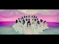 Thumbnail for the AKB48 - 【】初恋ドア Short ver.〈坂道AKB〉/ [公式] link, provided by host site