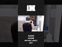 Thumbnail for the OMEGA X - [🎥] 셋팅 전 한겸&태동의 우당탕탕 먹방 #Shorts link, provided by host site