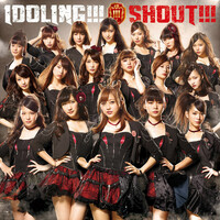 Thumbnail for the Idoling!!! - Shout!!! (Standard Edition) link, provided by host site