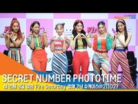 Thumbnail for the SECRET NUMBER - SHOWCASE #NewsenTV link, provided by host site