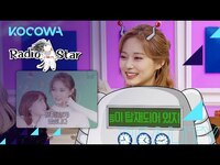 Thumbnail for the Tzuyu - Shows her affection about once a year Radio Star link, provided by host site