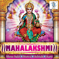 Thumbnail for the Kumar Vishu - Shree Ganesh Aarti link, provided by host site