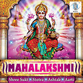 Thumbnail for the Kumar Vishu - Shree Ganesh Aarti link, provided by host site
