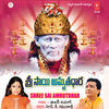 Thumbnail for the Tulsi Kumar - Shree Sai Amrutdhar link, provided by host site