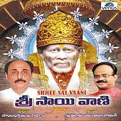 Thumbnail for the Puttur Narasimha Nayak - Shree Sai Vaani link, provided by host site