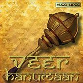 Thumbnail for the Satish Dehra - Shri Hanuman Chalisa link, provided by host site