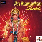 Thumbnail for the Sujatha Dutt - Shri Hanumanthana Shakti link, provided by host site