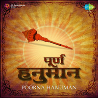 Thumbnail for the Avdhoot Gupte - Shri Ramdas Swami Likhit Maruti Stotram:Bhimroopi Maha Rudra - Bajrang Bali link, provided by host site