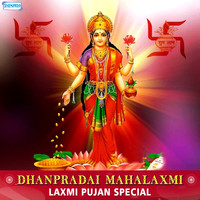 Thumbnail for the Kumar Vishu - Shubh Gun Mandir link, provided by host site