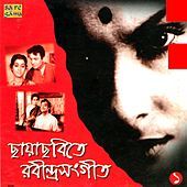 Thumbnail for the Sandhya Mukherjee - Shuni Kshane Kshane Mone Mone link, provided by host site