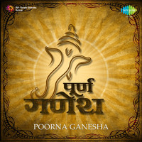Thumbnail for the Avdhoot Gupte - Siddhivinayak Vignanivarak Stotra - Vignesh Vighnachayakhand - Vighneshwaray link, provided by host site