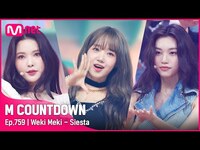 Thumbnail for the Weki Meki - [Weki Meki - Siesta] ROAT TO MCD Stage | #엠카운트다운 EP.759 | Mnet 방송 link, provided by host site