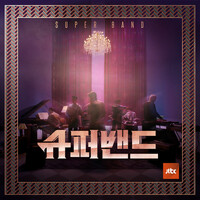 Thumbnail for the WooSung - Sign Of The Time link, provided by host site