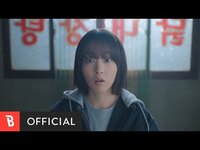 Thumbnail for the Elaine - [Teaser] (일레인) - Silence of the Night(나의 시간 어딘가) link, provided by host site