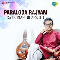 Thumbnail for the Vidhya - Siluvaiyil link, provided by host site