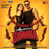 Thumbnail for the SS Thaman - Simmba Theme 2 link, provided by host site