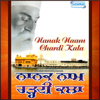 Thumbnail for the Feroz Khan - Simran link, provided by host site