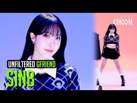 Thumbnail for the GFriend - [UNFILTERED CAM] SINB(신비) '우리의 다정한 계절 속에 (Season of Memories)' 4K | STUDIO CHOOM link, provided by host site