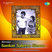 Thumbnail for the S. Janaki - Sindhu Nadhi Poovey link, provided by host site