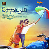 Thumbnail for the M. L. R. Karthikeyan - Singapore Scent link, provided by host site