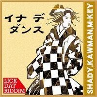 Thumbnail for the SHADY - イナデダンス -Single link, provided by host site