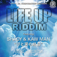 Thumbnail for the SHADY - 汗と涙の結晶 -Single link, provided by host site