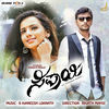Thumbnail for the B Ajaneesh Loknath - Sipaayi (Original Motion Picture Soundtrack) link, provided by host site