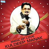 Thumbnail for the Malkit Singh - Sir Dukh Da link, provided by host site