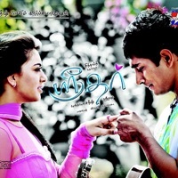 Thumbnail for the Aalap Raju - Siruven Sirumiyai link, provided by host site