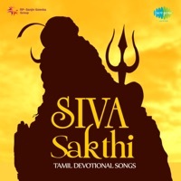 Thumbnail for the Pithukuli Murugadas - Siva Sakthi link, provided by host site