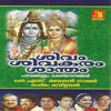 Image of Raveendran linking to their artist page due to link from them being at the top of the main table on this page