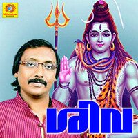 Image of Jayaraj linking to their artist page due to link from them being at the top of the main table on this page