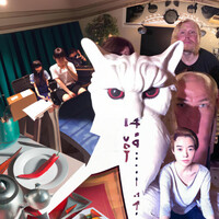 Thumbnail for the Topologies - Sivle link, provided by host site