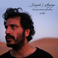 Thumbnail for the ALIF - Siyah | Azizo link, provided by host site