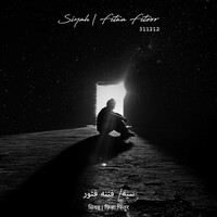 Thumbnail for the ALIF - Siyah | Fitna Fitoor link, provided by host site