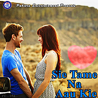 Thumbnail for the Abhijeet - Siye Tame Naa Au Kiye link, provided by host site