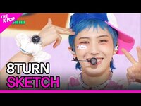Thumbnail for the 8TURN - SKETCH (에잇턴, SKETCH) [THE SHOW] link, provided by host site