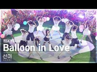 Thumbnail for the Sunmi - [항공캠4K] 선미 'Balloon in Love' (SUNMI Sky Cam)│@SBS Inkigayo link, provided by host site