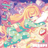 Thumbnail for the Camellia - Sleep! link, provided by host site