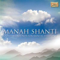 Image of Hanif Shaikh linking to their artist page due to link from them being at the top of the main table on this page