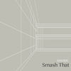 Thumbnail for the David C - Smash That link, provided by host site