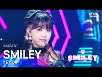 Thumbnail for the Yena - (최예나) - SMILEY @인기가요 inkigayo link, provided by host site