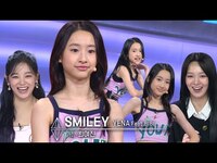 Thumbnail for the Smiley - 최여진, 끼와 에너지가 넘치는 상큼 발랄 무대 ＜Smiley♬＞ #유니버스티켓 #universeticket #SBSenter link, provided by host site