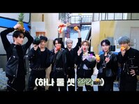 Thumbnail for the NCT Dream - 🍓 오래오래 〰️ 기억에 남을 활동입니다🫶 | Smoothie 음악방송 대기실 비하인드 link, provided by host site