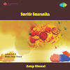 Thumbnail for the Anup Ghosal - Smritir Smaranika link, provided by host site