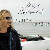 Thumbnail for the Igor Nikolaev - Sms link, provided by host site