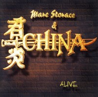 Thumbnail for the China - So long link, provided by host site