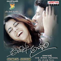 Thumbnail for the Dheeraj - So so Sonarey link, provided by host site
