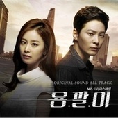 Thumbnail for the Baek A Yeon - So we are link, provided by host site