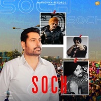 Thumbnail for the Inderjeet - Soch link, provided by host site